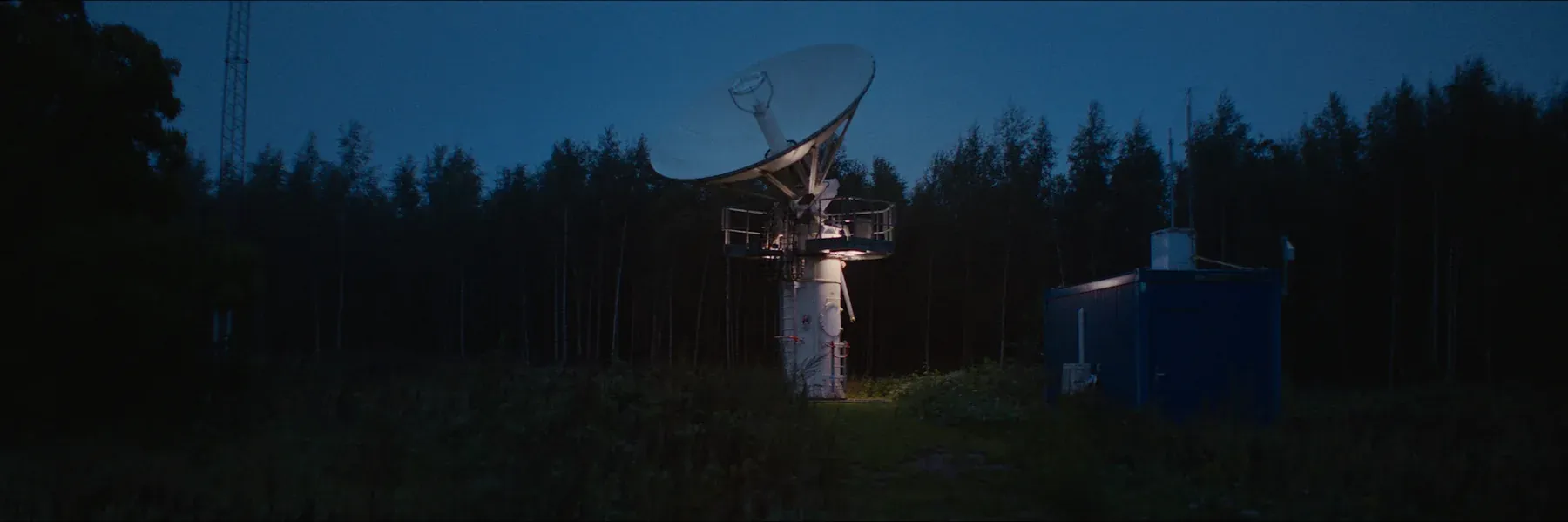Arcturus project still